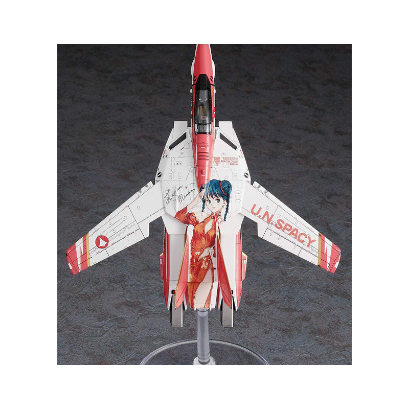 Hasegawa 1/72 VF-1 Valkyrie Minmay 2009 Special Limited Edition