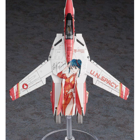 Hasegawa 1/72 VF-1 Valkyrie Minmay 2009 Special Limited Edition