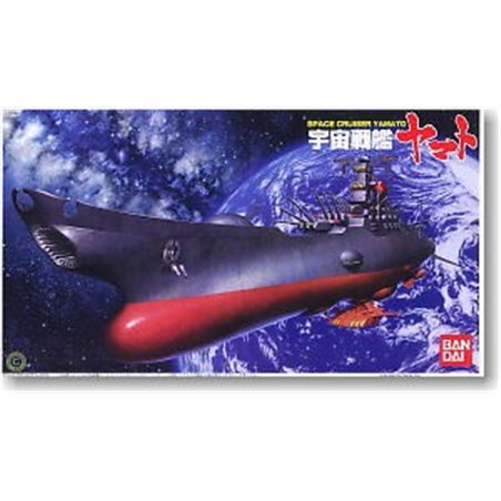 1/700 Space Cruiser Yamato