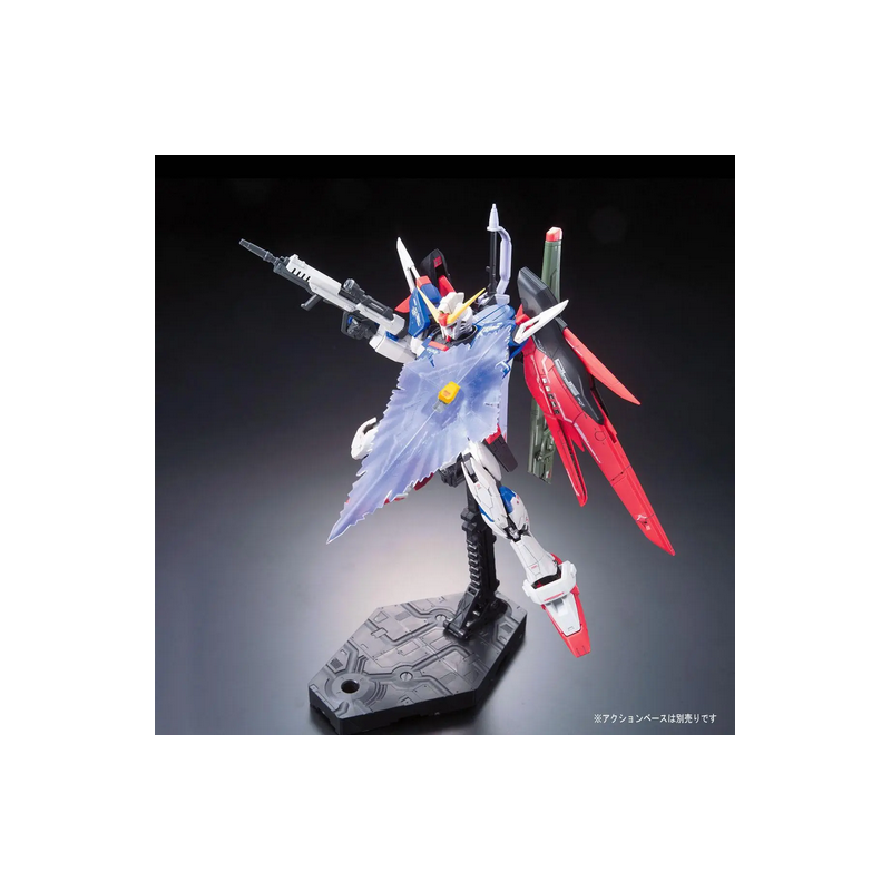 Bandai 1/144 RG ZGMF-X42S Destiny Gundam