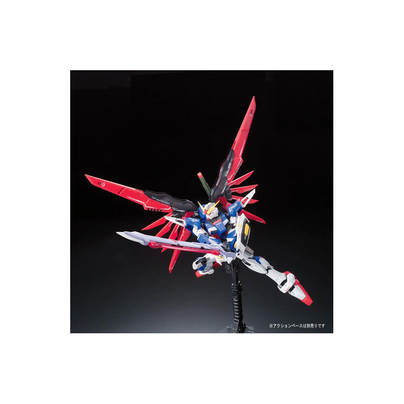Bandai 1/144 RG ZGMF-X42S Destiny Gundam