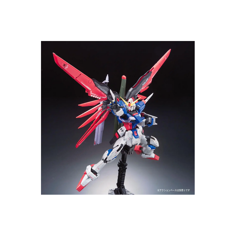 Bandai 1/144 RG ZGMF-X42S Destiny Gundam