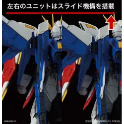 1/144 RG GAT-X105B / FP Build Strike Gundam Full Package 2