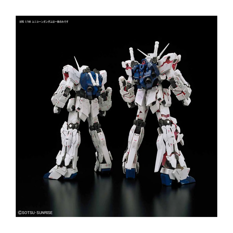 Bandai 1/144 RG RX-0 Unicorn Gundam