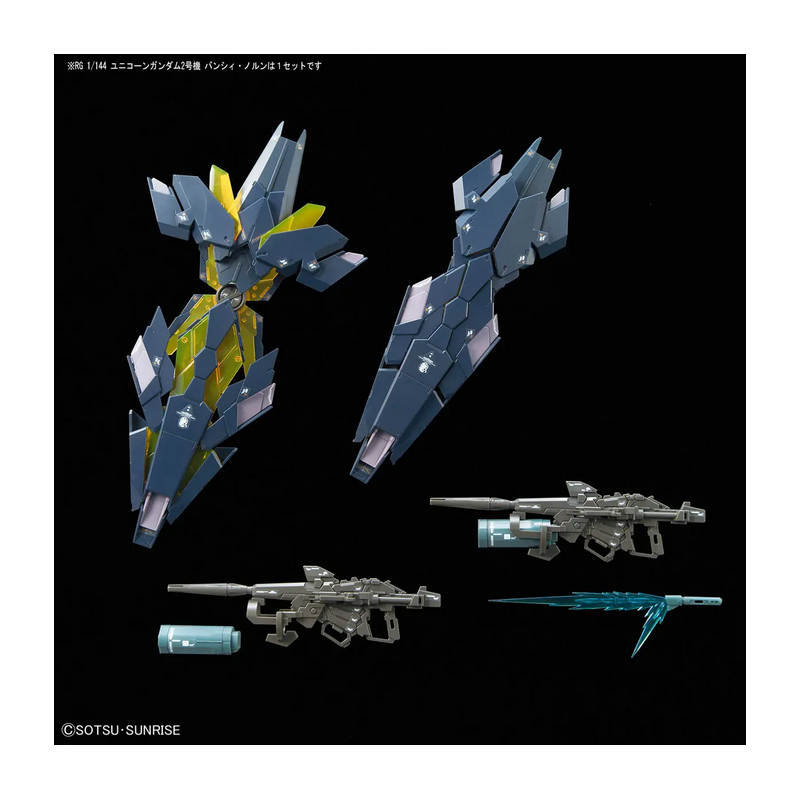 Bandai 1/144 RG Unicorn Gundam 02 Banshee Norn