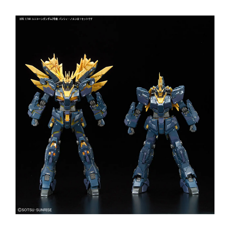 Bandai 1/144 RG Unicorn Gundam 02 Banshee Norn