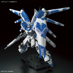 Bandai 1/144 RG RX-93-V2  HI-NU GUNDAM 2