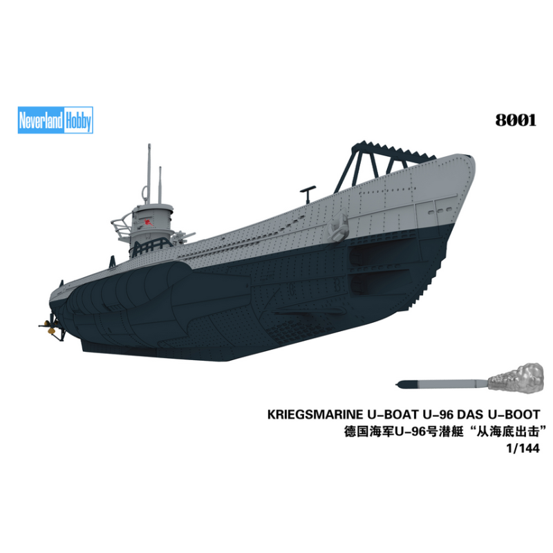 Neverland Hobby 1/144 Kriegsmarine U-Boat U-96 