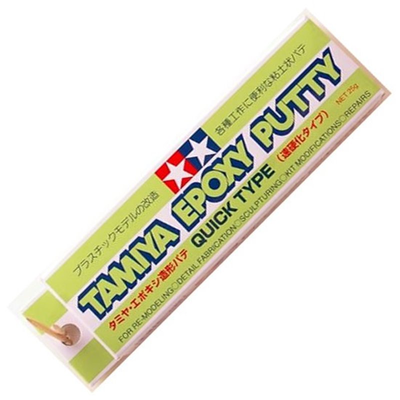 TAMIYA] Epoxy Putty (quick type) - DelpiDecal