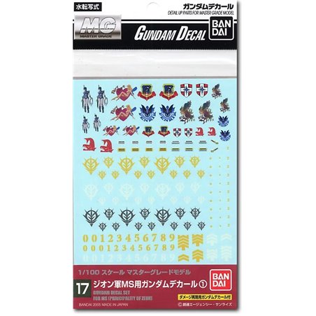 GD-17 MG Zeon General Decal