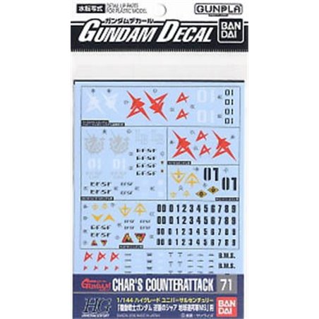 D-71 EFSF Char's Counterattack Ver. Decal
