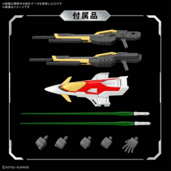 Bandai 1/144 RG Shining Gundam 2