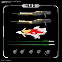 Bandai 1/144 RG Shining Gundam 2