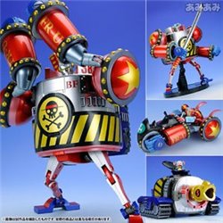Maqueta One Piece General Franky Bandai Best Machine Collection 2