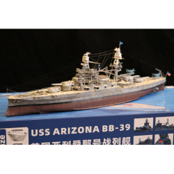 DaLiGeJian Model 1/350 USS Arizona BB-39 2