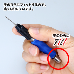 GodHand Short Power Pin Vise Deep Collet Type Made In Japan 2