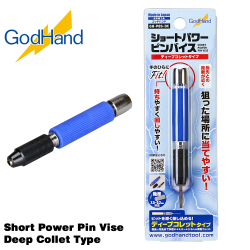 Portabrocas manual GodHand GH-PBS-DC short power pin vise deep collet made in Japan