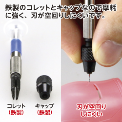 Portabrocas manual GodHand GH-PBM Micro Power Pin Vise made in Japan para brocas 0,1 a 1,0 mm 2