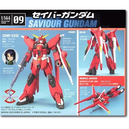 1/144 Saviour Gundam
