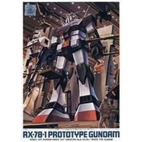 1/144 Gundam Prototype
