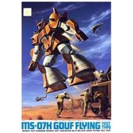 1/144 Gouf Flying Prototype