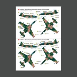 Su-25 Frogfoot Geometric (BLUE 17, 33, 01, 02) Ukrainian Air Forces (Main Decals with Stencils)(1/48) 2