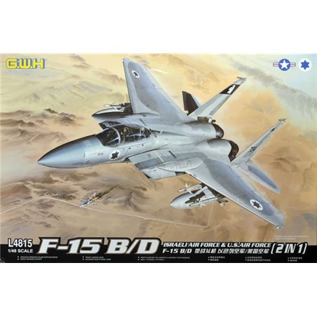 1/48 F-15B/D Eagle Israel Air Force