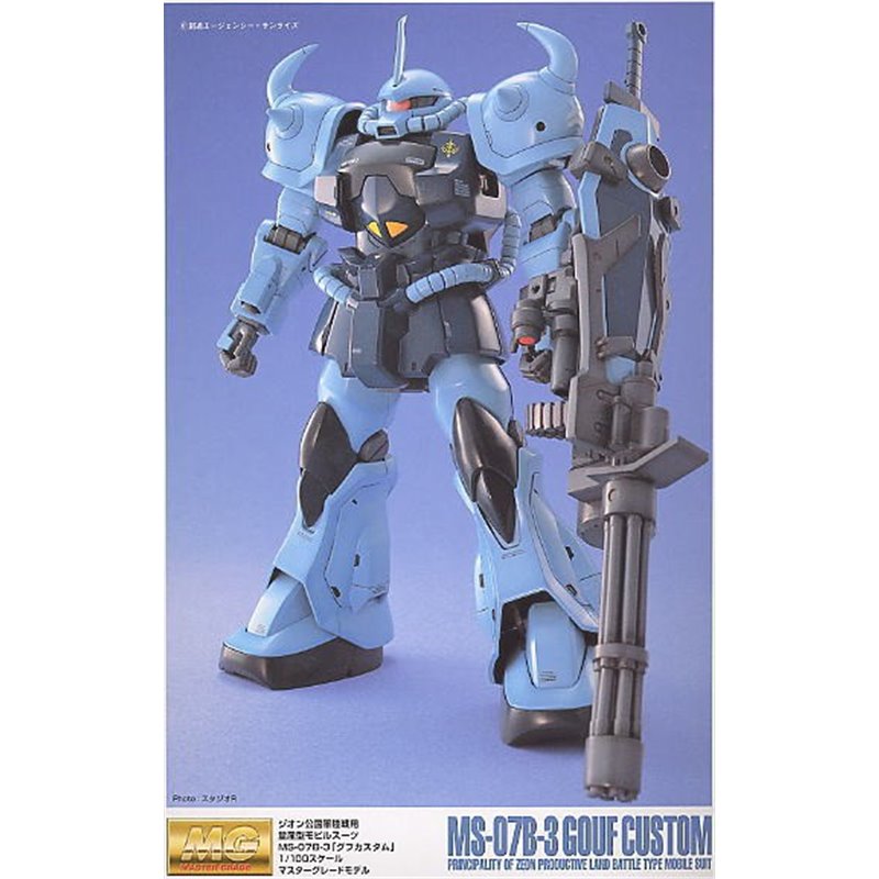 1/100 MG MS-07B-3 Gouf Custom 