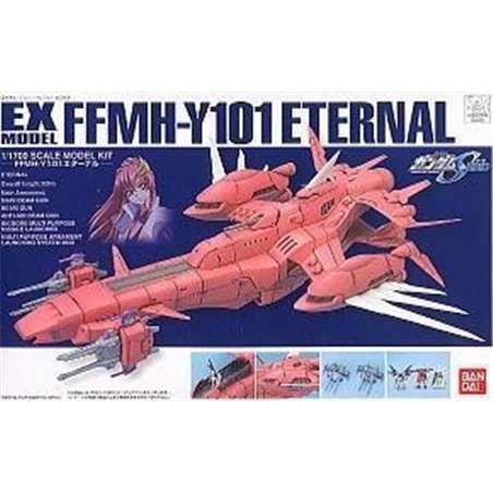 1/1700 EX-21 Eternal 