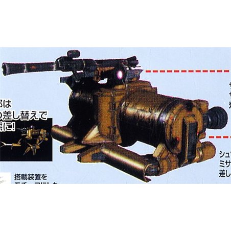 1/144 EX-35 MP-02A Oggo 