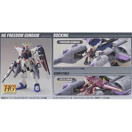 1/144 HG Meteor Unit + Freedom Gundam 