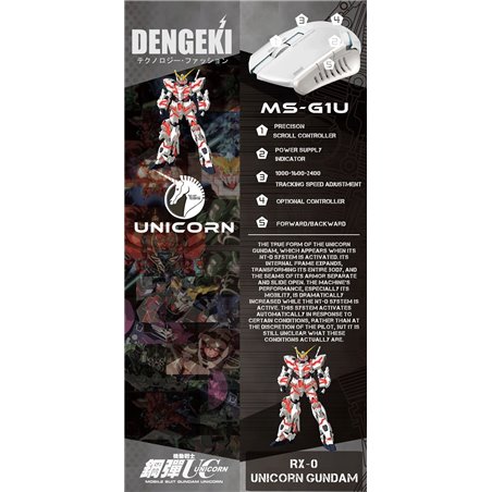 Gundam Unicorn High Resolution Gaming Mouse