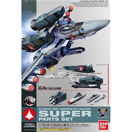 1/72 Super Parts Set for VF-1 Valkyrie