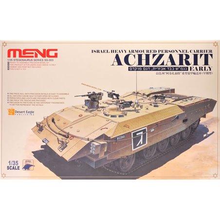 1/35 Israel Heavy Armoured Personnel Carrier Achzarit Early 