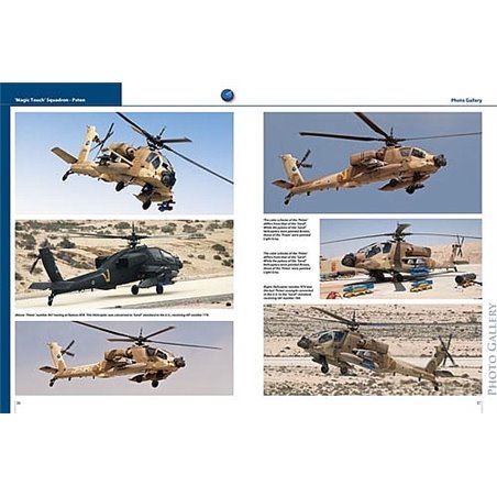 AH-64A/D 'Peten & Saraf' in IAF Service