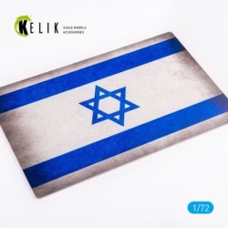 Israel Flag - Base - Acrylic 3 mm (280 x 180 mm) (170 g) 2