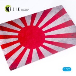 Japan Naval Flag - Base - Acrylic 3 mm (280 x 180 mm) (170 g) 2