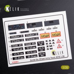 ZiL-131 series interior and exterior 3D decals for any kit 2