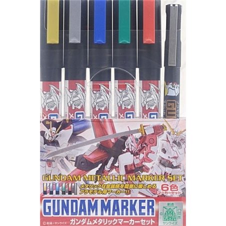 Gundam Metallic Marker Set (6pcs)