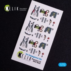 RF-4B - interior 3D decals for Hasegawa kit 2