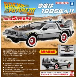 Maqueta Aoshima 1/24 Back to the Future Part III Time Machine DeLorean 1885 AOS-06438 2