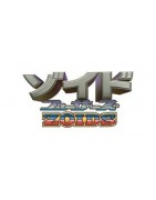 Zoids - Robotines