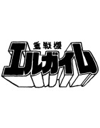 L-GAIM. Maquetas Anime y Manga - ROBOTINES