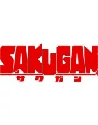 Sakugan