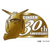 Resinas Gundam